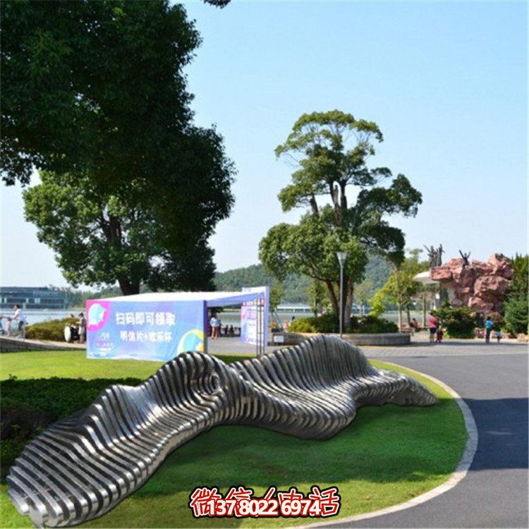 不銹鋼異形座椅，金屬波浪形雕塑抽象假山造型椅子