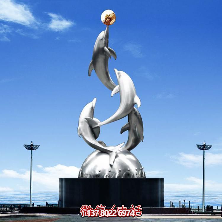 城市廣場(chǎng)不銹鋼海豚雕塑擺件，鏡面制作精美