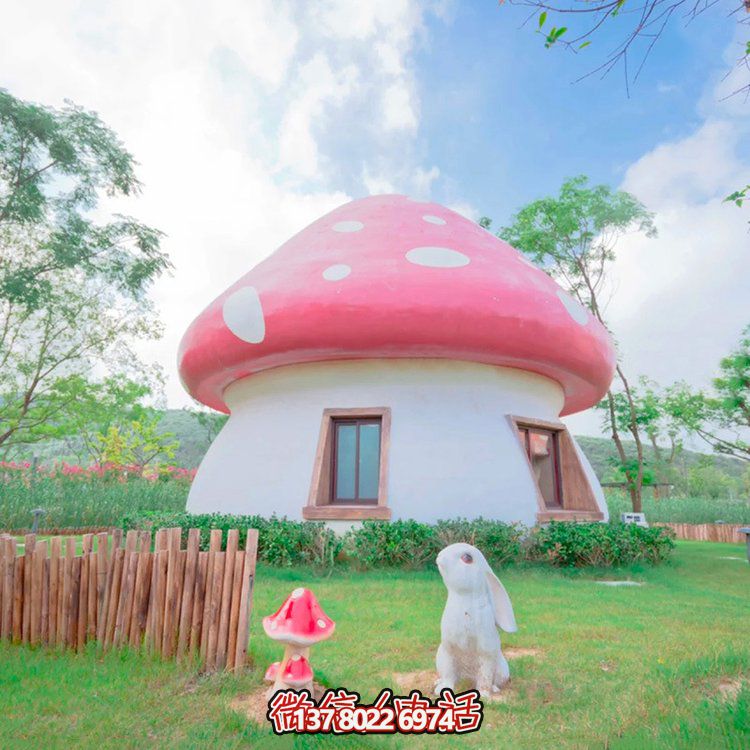 大型玻璃鋼蘑菇雕塑，為園林增添多彩絢麗