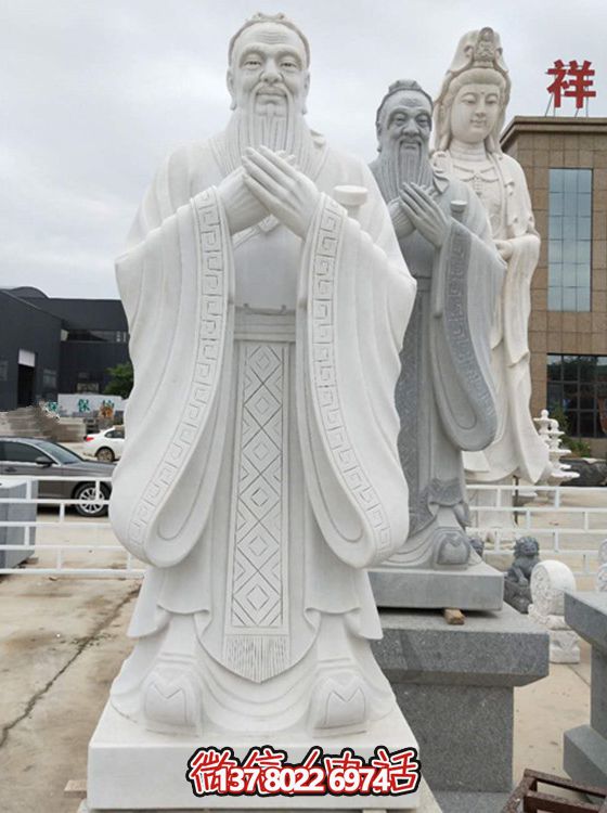 古代名人孔子雕塑，漢白玉精雕細(xì)琢
