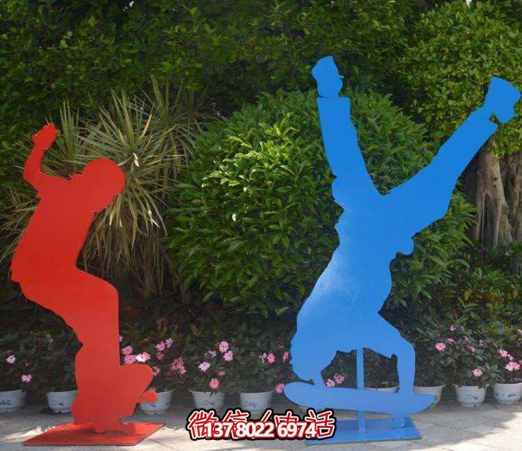 不銹鋼滑板雕塑，挑戰(zhàn)高難度運(yùn)動(dòng)