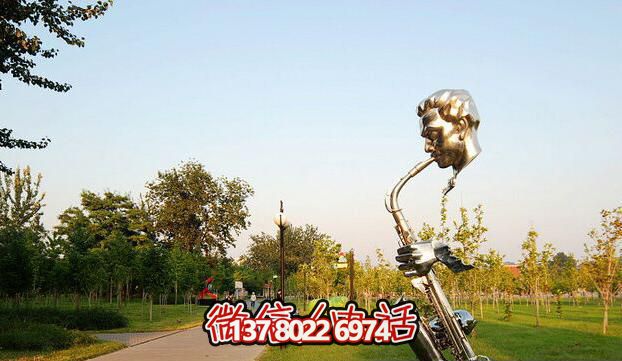 不銹鋼雕塑，景觀嗩吶奏吹