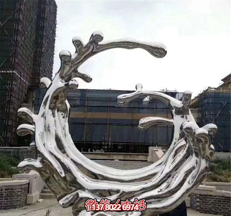 精美不銹鋼浪花雕塑，點(diǎn)綴小區(qū)裝飾