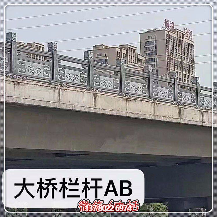 精美花崗巖護欄，點綴河道風(fēng)景線