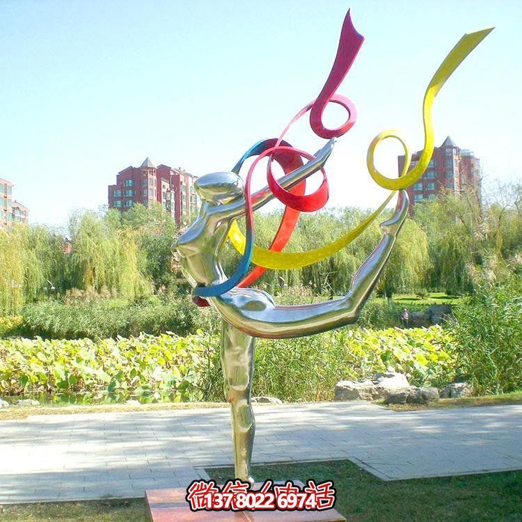 不銹鋼雕塑，構筑校園文化主題園林景觀