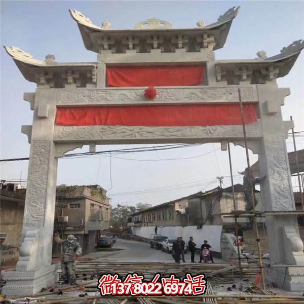 精美青石石雕牌樓，見證傳統(tǒng)村莊歷史文化
