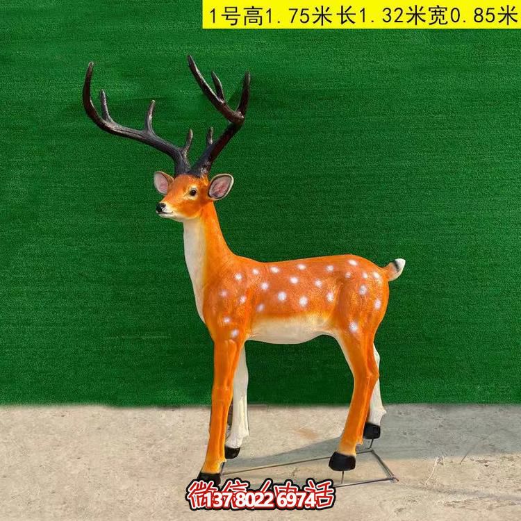 玻璃鋼仿銅梅花鹿雕塑，點綴園林景觀