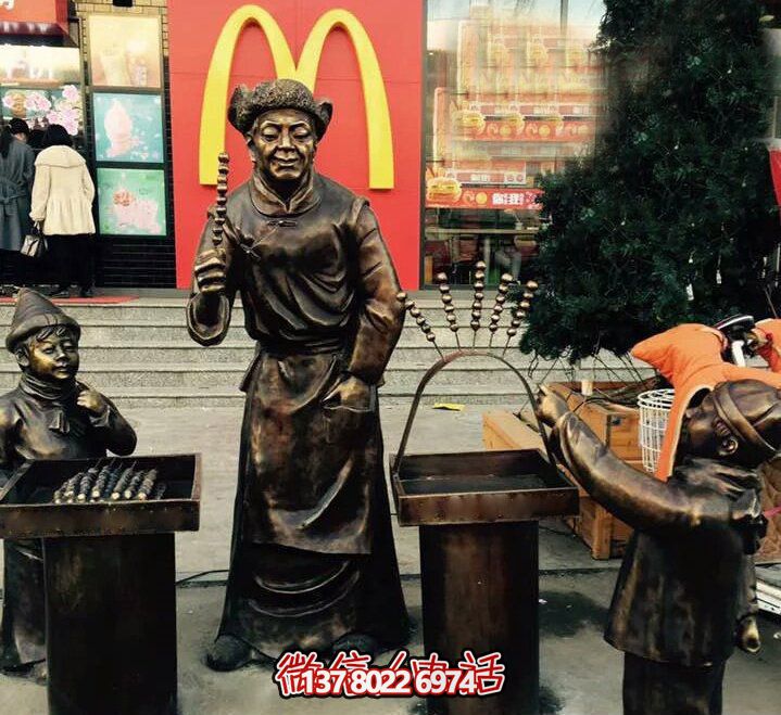 精美銅雕糖葫蘆，給您獨(dú)特的步行街體驗(yàn)