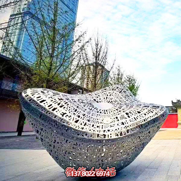 創(chuàng)意發(fā)光不銹鋼元寶雕塑，裝點廣場