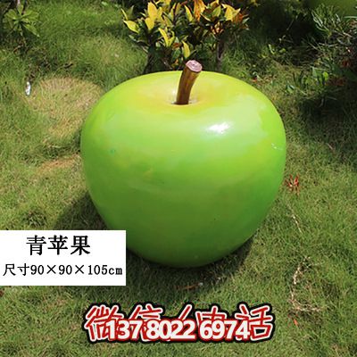 藝術(shù)級仿真植物模型擺件，打造完美游樂園裝飾