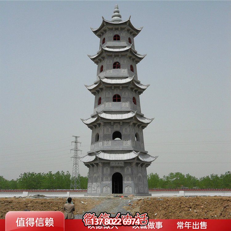 精美石雕佛塔，色澤大方，給您的寺廟青石景區(qū)增添美觀園林?jǐn)[件