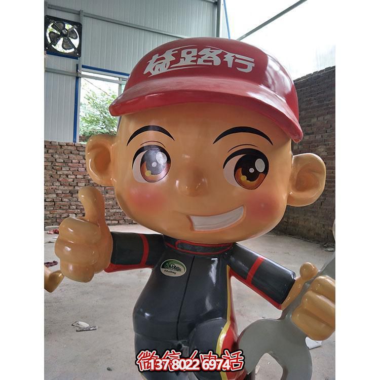玻璃鋼制卡通景觀擺件，專業(yè)修理工人