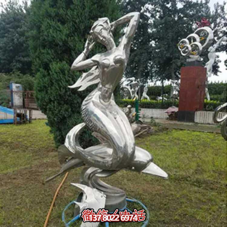 不銹鋼美人魚雕塑，精美園林裝飾