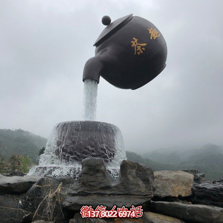 大型仿真玻璃鋼茶壺流水擺件，精致藝術家居裝飾