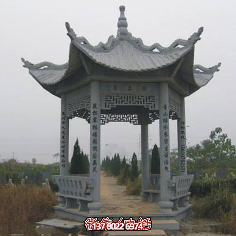 古建涼亭青石擺件，美化景區(qū)園林