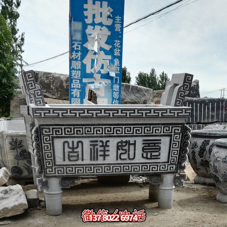大理石石雕香爐擺件，古樸寺廟風(fēng)情景觀