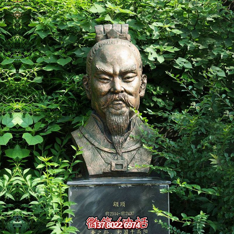 歷史傳承，人文鑄就——顓頊?zhǔn)甲娴袼? title=