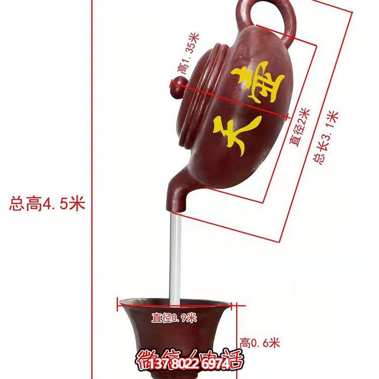 玻璃鋼雕塑景觀，讓景區(qū)如夏日天空般燦爛