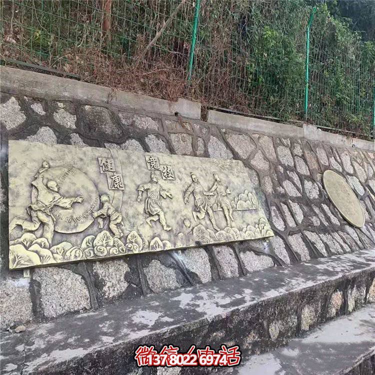 玻璃鋼仿銅浮雕裝飾畫，城市主題背景解封裝飾