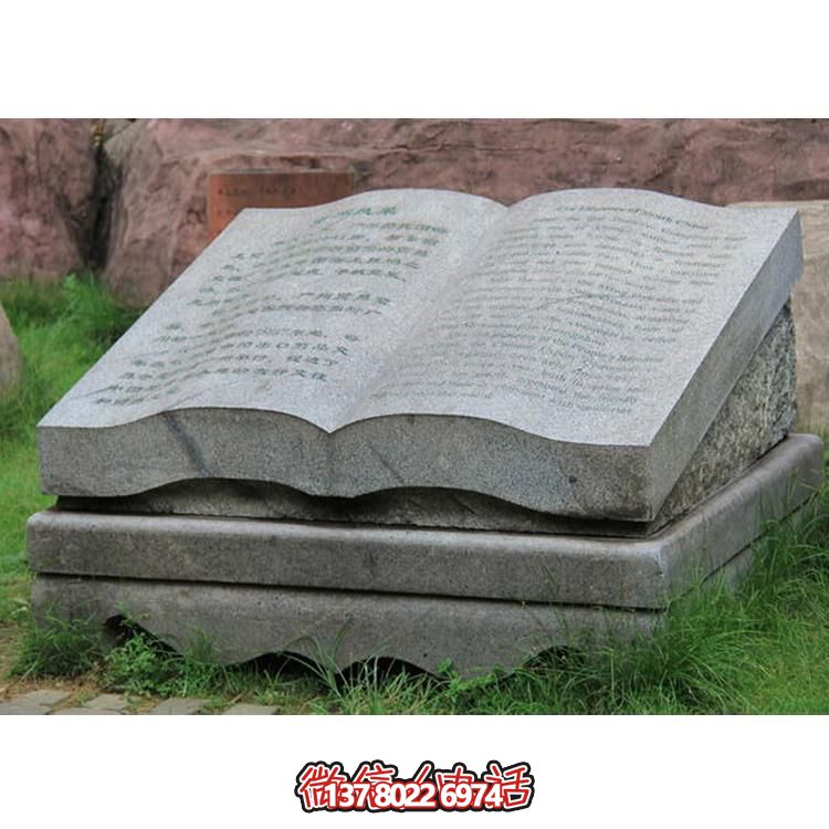 精美大理石浮雕雕塑，改善室外公園環(huán)境