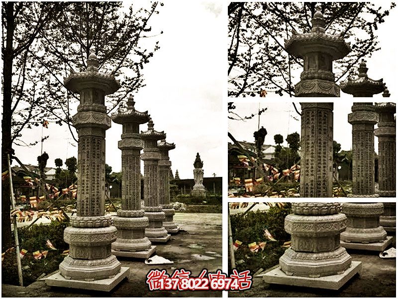 大理石經(jīng)幢，傳承歷史文化，融園林、寺院、刻字于一體