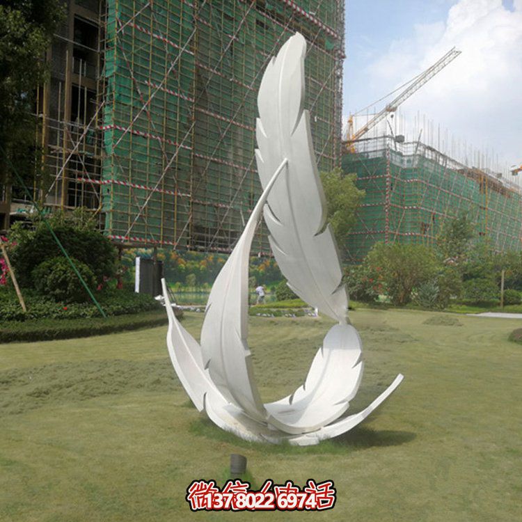 不銹鋼創(chuàng)意羽毛雕塑，為您的戶(hù)外園林帶來(lái)絢麗的色彩