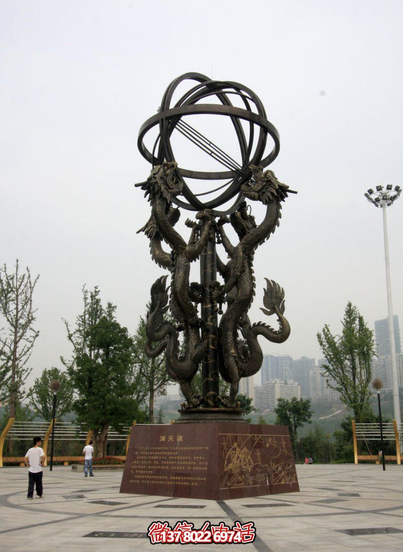 大型不銹鋼渾天儀景觀雕塑，創(chuàng)意締造絢麗廣場