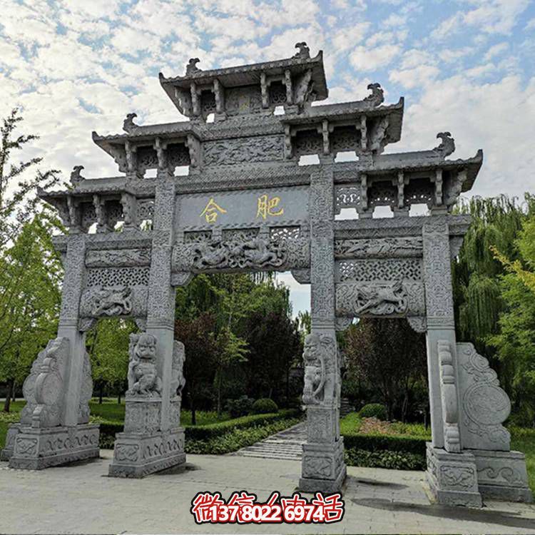青石景區(qū)，古風(fēng)浮雕門樓、牌坊精彩紛呈