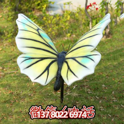 創(chuàng)意玻璃鋼蝴蝶雕塑，給商場(chǎng)帶來(lái)新鮮感