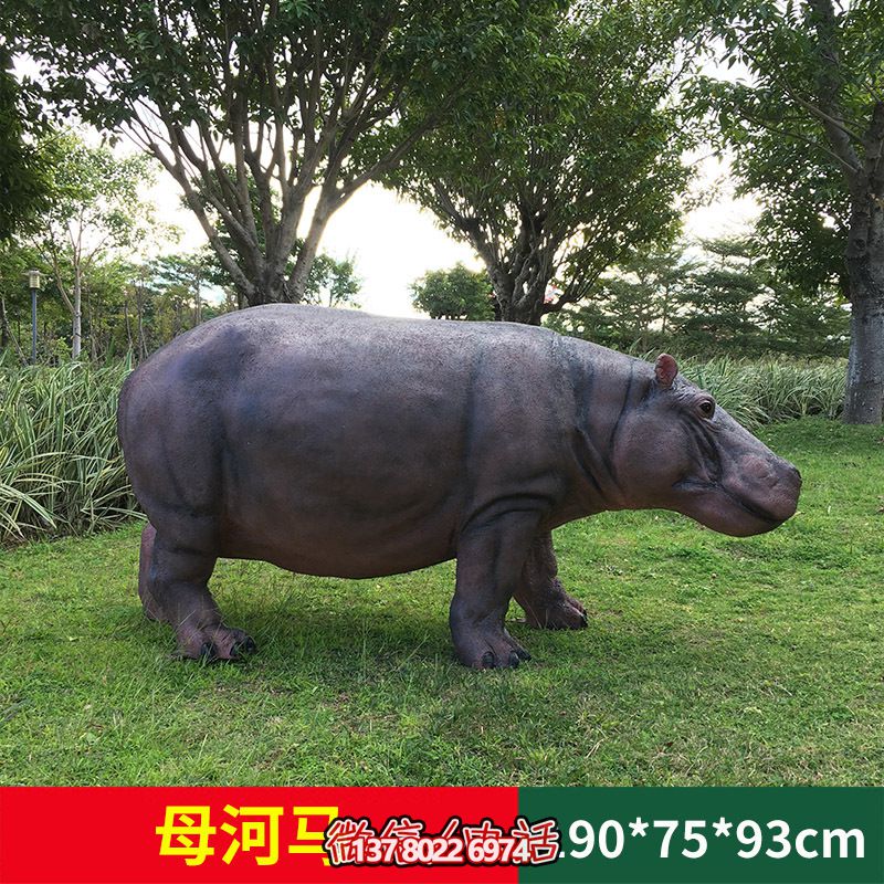 不銹鋼仿銅雕塑河馬，高端裝飾景區(qū)草坪