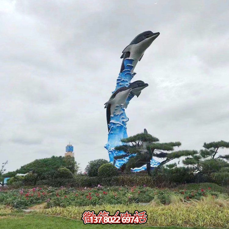 玻璃鋼海豚景觀雕塑，點(diǎn)亮城市廣場(chǎng)