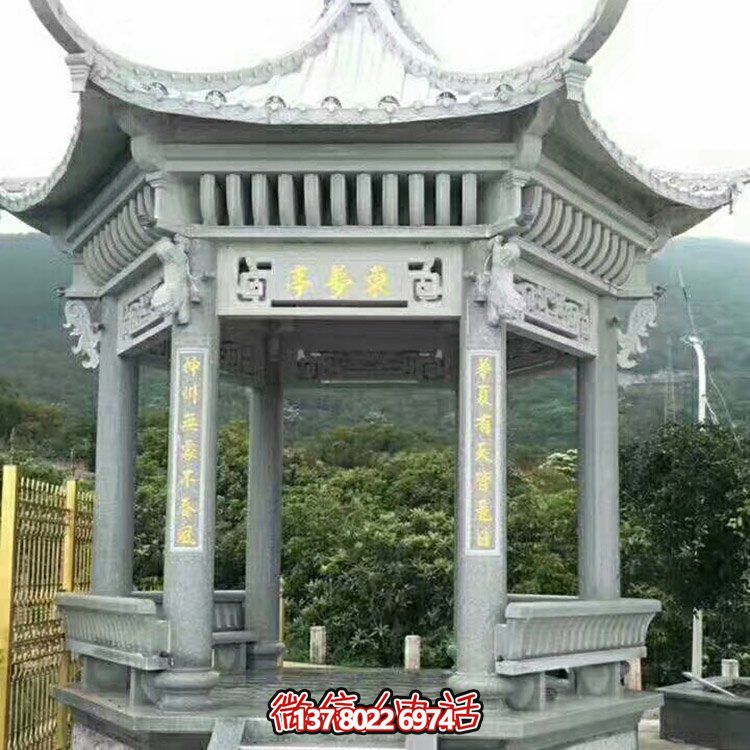青石仿古涼亭，精致古典美景