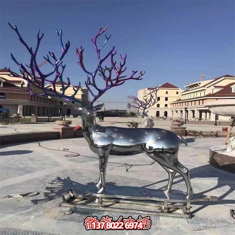 大型不銹鋼鹿角雕塑，為您的景區(qū)或廣場增添一抹獨特色彩