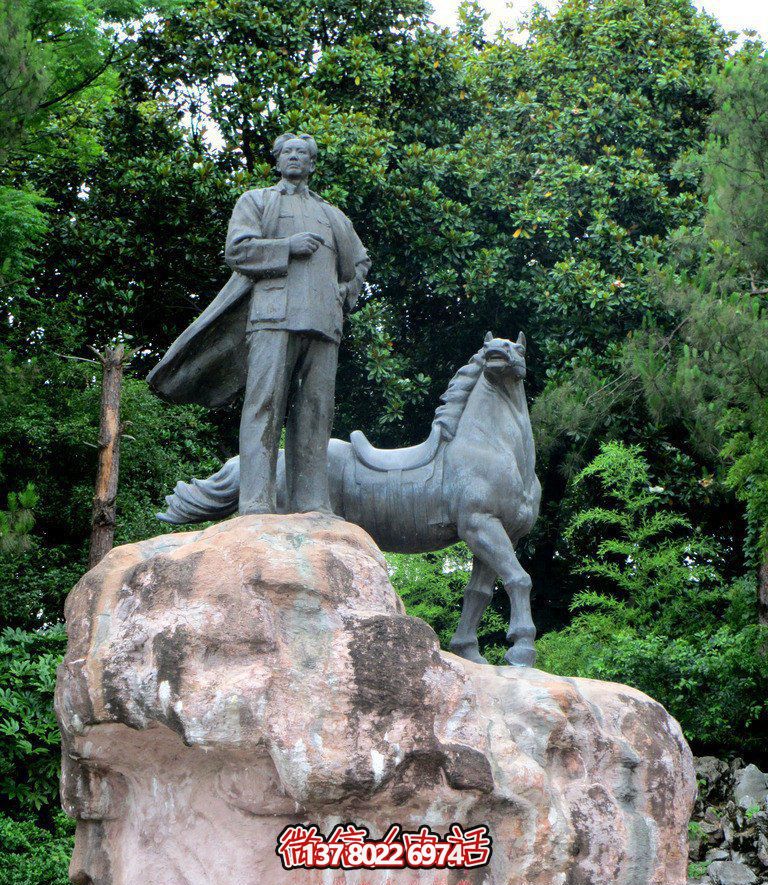 毛澤東公園緬懷偉人，感受美麗景觀