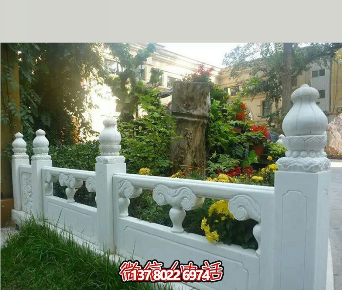 漢白玉圍欄裝飾擺件，為醫(yī)院花池增添浪漫風情