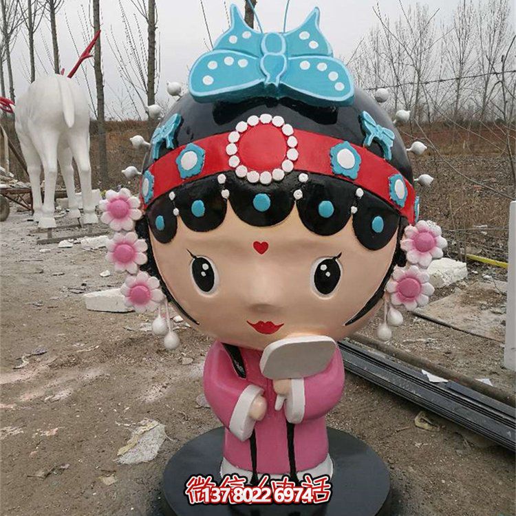 玻璃鋼彩繪卡通戲曲人物雕塑，裝點(diǎn)城市公園廣場(chǎng)
