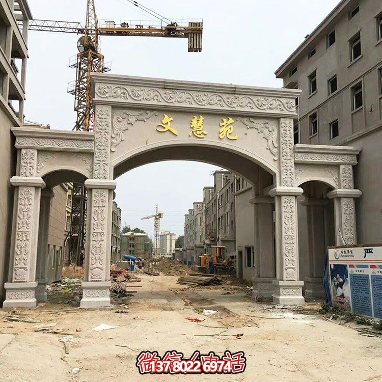 歐式雕塑裝飾大理石拱門，為你的小區(qū)入口添彩