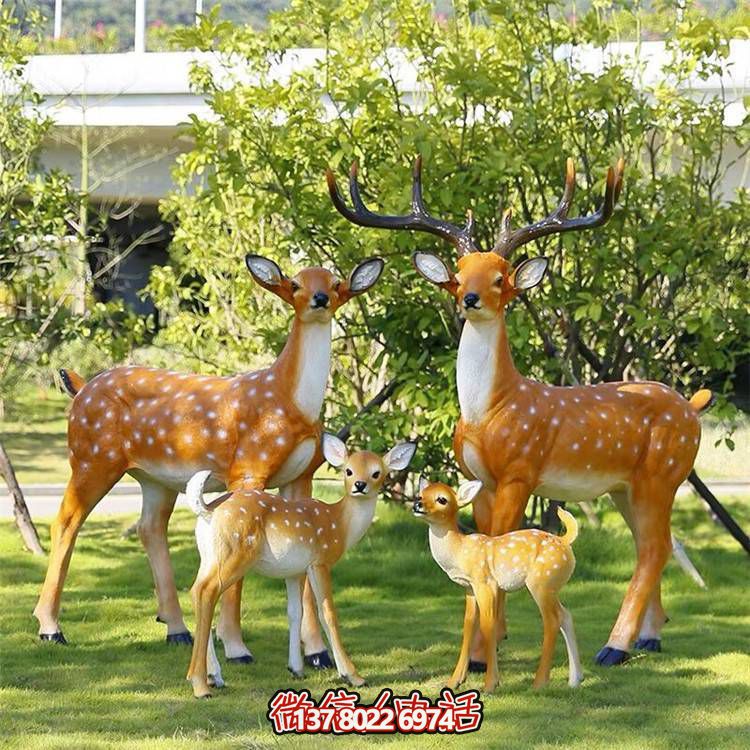 玻璃鋼藝術(shù)梅花鹿雕塑，營造美好的戶外草坪環(huán)境