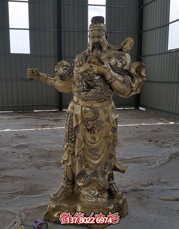 開業(yè)大吉，關(guān)公佛像黃銅雕塑，招財進(jìn)寶