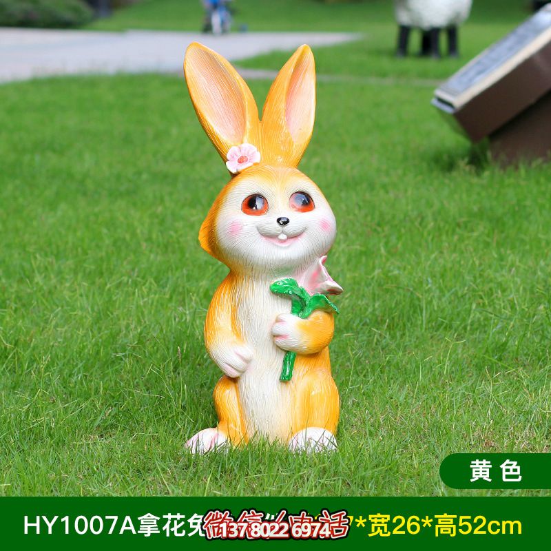 黃色樹脂兔子雕塑，室內(nèi)擺放只有一個(gè)