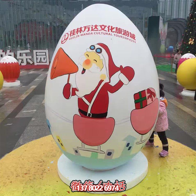 可愛恐龍雕塑擺件，游樂場(chǎng)玻璃鋼裝飾裝點(diǎn)公園景區(qū)
