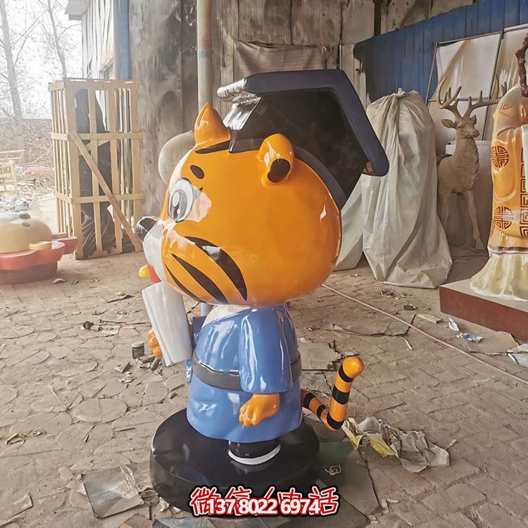 卡通小老虎玻璃雕塑，為幼兒園帶來歡樂