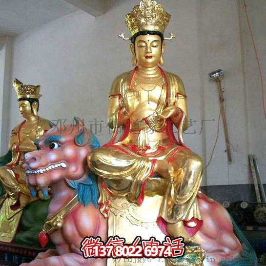 泰山玻璃鋼眼光娘娘耳光樹脂玻璃，一款特殊的多重材質(zhì)手機殼