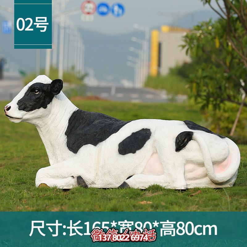 玻璃鋼牛雕塑，讓你的草坪只為休息