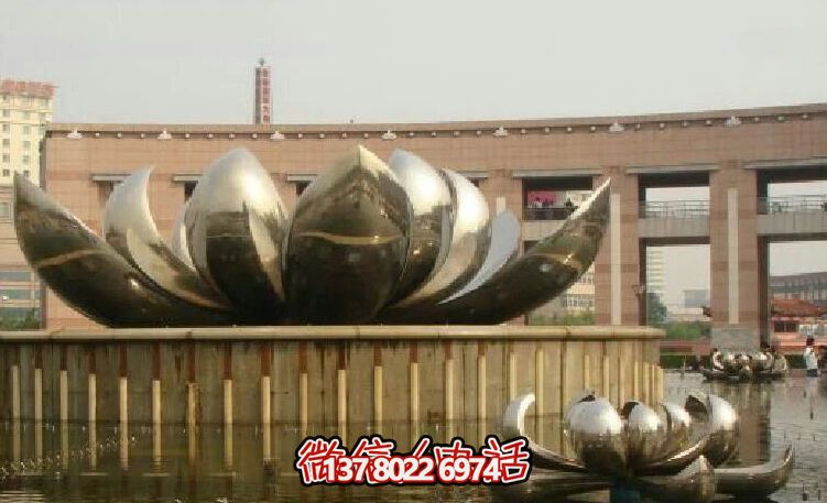 不銹鋼荷花雕塑，美化家園，增添小區(qū)公園戶外環(huán)境