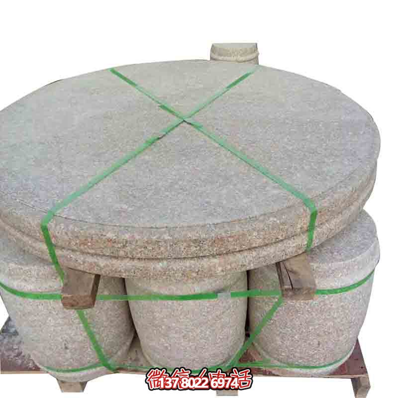花崗巖簡易石桌，下棋納涼圓桌