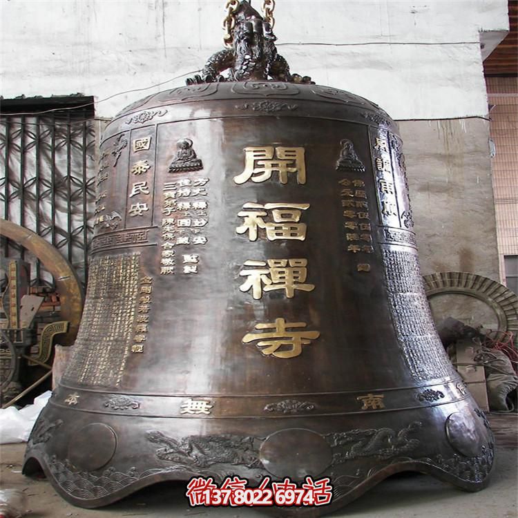 古風(fēng)巨型銅鐘擺件，讓你祈福不再孤單