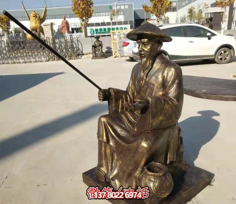 姜太公釣魚(yú)小品雕塑，鍍金精致精美