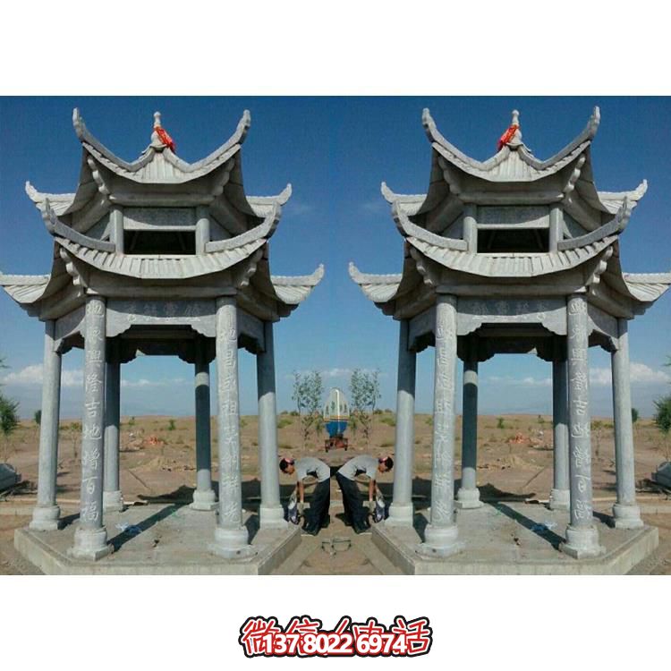 傳承古典，精美完美，藝術品質的戶外公園青石石雕涼亭雕塑擺件