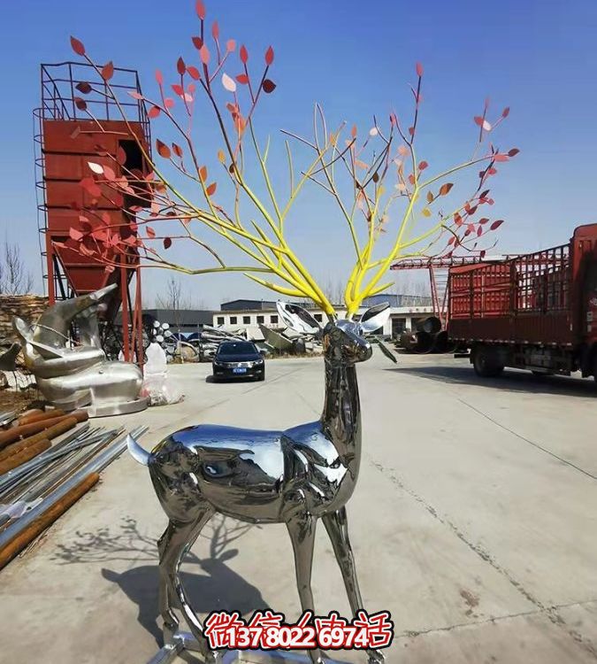 鏡面反射的大型梅花鹿，讓你輕松擁有完美的景觀
